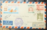 Thailand Luftpost eilbrief mit Zoll Vermerk in die Schweiz