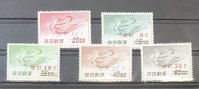 Japan Flugpost Marken Satz Michel Nr. 78 - 82 mit Überdruck