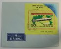 Korea Zeppelin Block auf Luftpostbrief