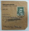 Serbien Michel Nr. 204