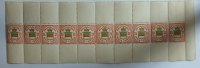 Helgoland 10 x 2,5 Pence / 20 Pf Michel Nr. 17 Kleinbogen zu 10 Stück a 20 Pf Nachdruck