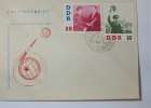 DDR Michel Nr. 864 u. 866 auf FDC