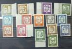 Berlin Michel Nr. 199 - 213, 15 Werte