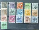 SBZ Michel Nr. 182 - 197 ohne A 195 16 Werte