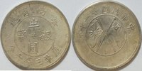China Yunnan 50 Cents