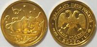 Russland 25 Rubel Gold
