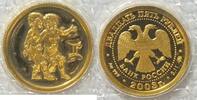 Russland 25 Rubel Gold