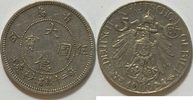 Kiautschou 5 Cent