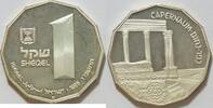 Israel 1 Schekel  vz-st   30,00 EUR incl. VAT.,  +  shipping