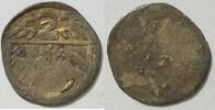 Nürnberg Stadt einseitiger Pfennig 2 Wappenschilde darüber Adler