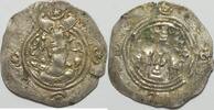 Sassniden Drachme