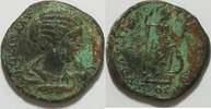 Römisches Reich AE 26