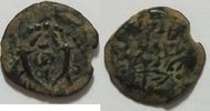 Judaea Prutah Doppelfüllhorn mit Granatapfel