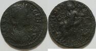 Otacilia Serva AE 26 mm