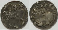 Afganistan Silber Samanta Deva