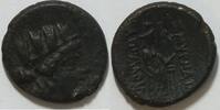 Smyrna AE 18 mm