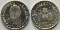 Jemen 5 $ 1970 unc   32,00 EUR incl. VAT.,  +  shipping
