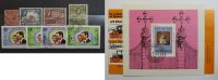Antigua Antigua Michel 1884 - 1978 Kab. Lot mit einzelmarken und Blocks