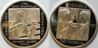 Ukraine 10 Hryven Olympischen Spiele 2004 in Athen Boxer