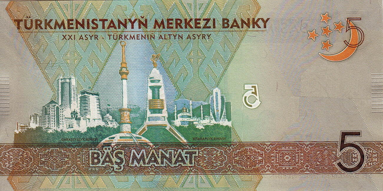 5 manat 2012 turkmenistan turkmen p.30 unc