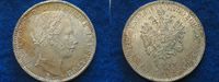 Österreich 1/4 Gulden Österreich 1/4 Gulden 1859 E
