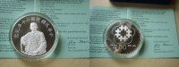 Taiwan 50 Dollars 1991 PP Proof  50 Dollars 1991 Sun Yat-sen 80 Jahre Re... 59,95 EUR 