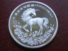 China 10 Yuan 1994 BU unc. China 10 Yuan 1994 Unicorn 119,00 EUR 
