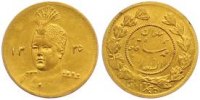 Iran 1/2 Toman Gold Ahmad Shah (AH 1327-1344) 1909-1925. Picture