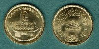 &Auml;gypten 1 Pound 1981 vz/stgl. 25. Jahrestag der Nationalisierung des Sue... 479,00 EUR 