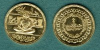 &Auml;gypten 1 Pound 1979 vz/stgl. 100 Jahre &Auml;gyptische Landbank 459,00 EUR 