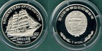 Nordkorea 1 Won 2001 PP Auflage nur 200 St...