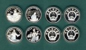 China 4 x 5 Yuan 1989 PP Gro&szlig;e Pers&ouml;nlichkeiten der chinesischen Geschic... 169,00 EUR 