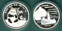 China 1 oz. 1990 stgl. Panda Coinshow M&uuml;nchen 1990 mit orig. Zertifikat 229,00 EUR 