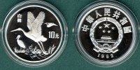 China 10 Yuan 1992 PP Schwarzschnabelstörche