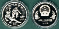 China 25 Yuan Fussball WM in Spanien