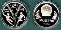 China 25 Yuan Fussball WM in Spanien