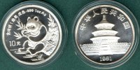 China 10 Yuan Panda 1 oz. Ag Jahreszahl mit Serifen