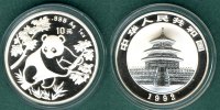 China 10 Yuan Panda 1 oz. Ag