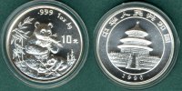 China 10 Yuan Panda 1 oz. Ag
