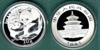 China 10 Yuan Panda 1 oz. Ag