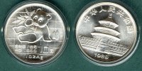 China 10 Yuan 1989 stgl. Panda 1 oz. 66,00 EUR 