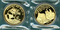 China München - Panda 1/2 oz. Au originalverschweisst mit COA & Holzbox
