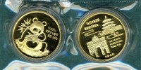 China München - Panda 1/2 oz. Au originalverschweisst mit COA & Holzbox