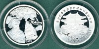 Korea 350 Won Marco Polo