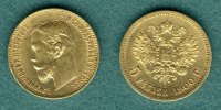 Russland 5 Rubel Nikolaus II.
