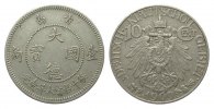 Kolonien und Nebengebiete 10 Cent Kiautschou