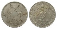 Kolonien und Nebengebiete 10 Cent Kiautschou