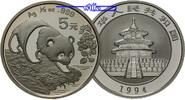 China 5 Yuan Panda Bären, 1/2 oz, Silber