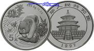 China 5 Yuan Panda Bären, 1/2 oz, Silber