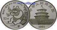 China 10 Yuan Panda Bären, 1 oz, Silber